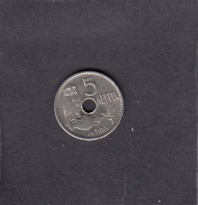 Beschrijving: 5 Lepta OWL